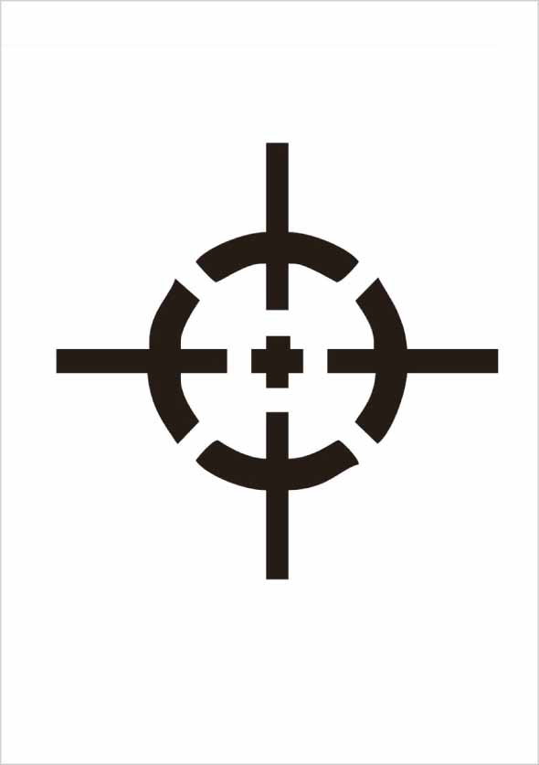 ZP-07-05625f7af70c47 Versandetiketten Schwerpunkt