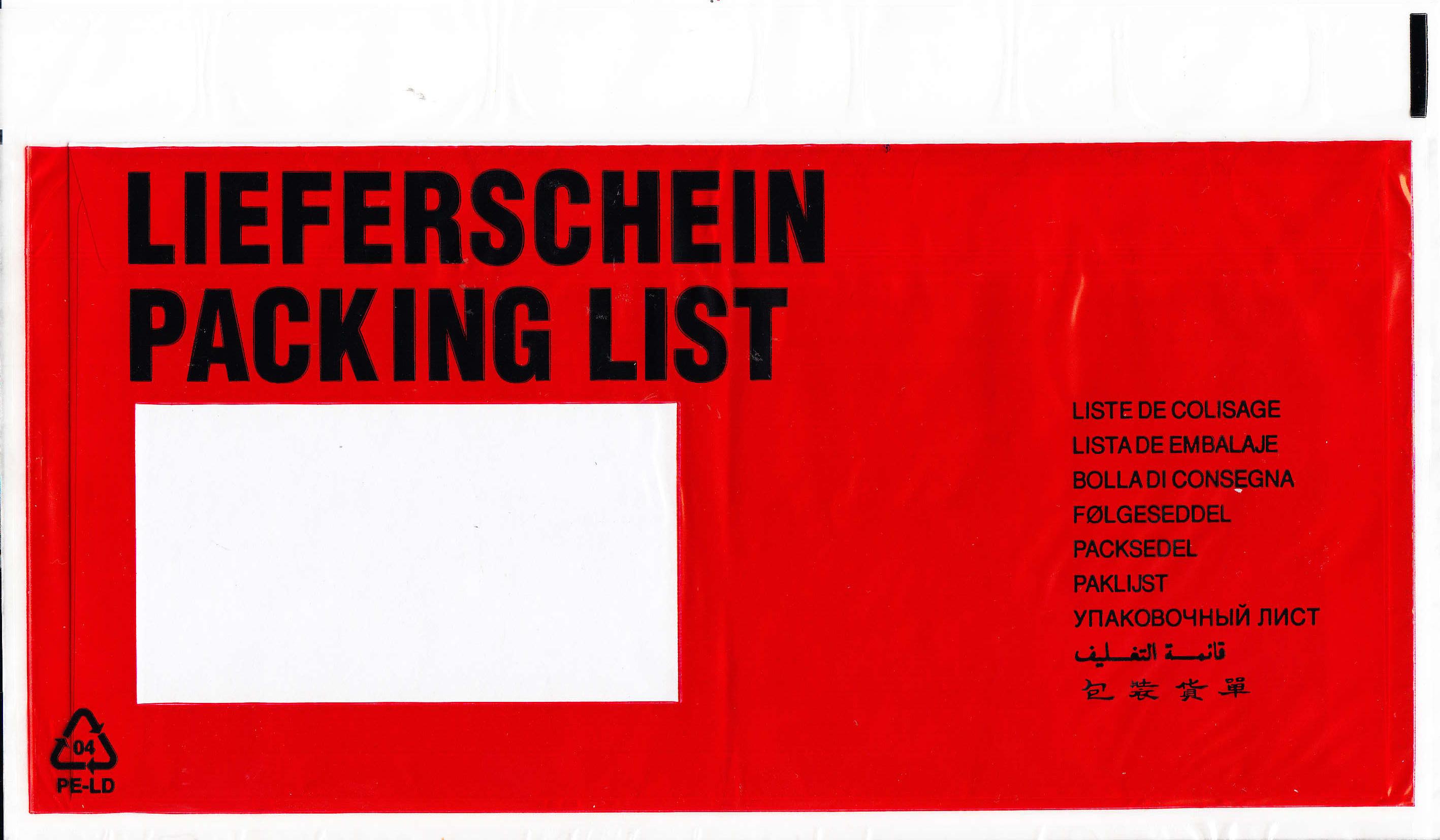 Lieferscheintaschen LIEFERSCHEIN / PACKING LIST (10-sprachig) DIN C6